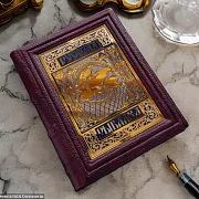 Русская рыбалка — книга — оригинальный подарок — фотография 1