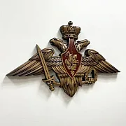 Резной герб ВС РФ из бука, 40×63 см — необычный подарок — фотография 2