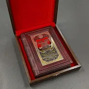 На память: Книга "Кодекс Чести Русского Офицера" — историческое издание — фотография 7