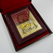 Жуков — историческая книга — необычный подарок — фотография 3