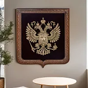 Подарочное бронзовое панно «Герб большой» — фотография 1